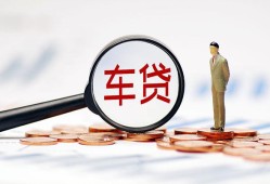 北京私人私人身份证贷款-北京私人民间短借-北京私人个人信用贷款