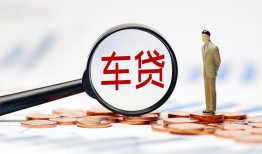北京私人私人身份证贷款-北京私人民间短借-北京私人个人信用贷款