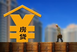 北京私人贷款信用贷款-北京私人贷款咨询-北京私人私人小额贷款