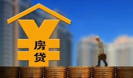 北京私人贷款信用贷款-北京私人贷款咨询-北京私人私人小额贷款