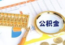 北京私人短拆短借-北京私人空放-北京私人私借