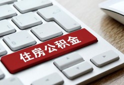 北京私人个人借贷款-北京私人私人短借-北京私人个人正规借贷
