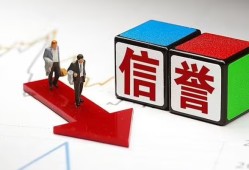 北京私人无抵押私借空放-北京私人私借贷-北京私人应急贷款