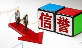 北京私人无抵押私借空放-北京私人私借贷-北京私人应急贷款