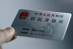 北京私人小额信用贷款-北京私人个人装修贷款-北京私人私借空放当场拿钱