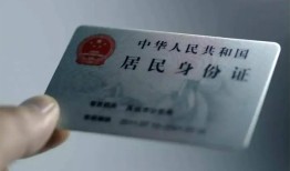 北京私人24小时上门放款-北京私人短借短拆-北京私人小额贷款贷款
