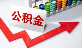 北京私人应急借钱空放-北京私人私借空放先息后本-北京私人哪里有民间借贷