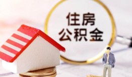 北京私人民间借贷款-北京私人空借放款-北京私人私人空放二次私借