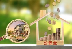 北京私人私借空放短借-北京私人个人私借-北京私人小额贷款当天放款