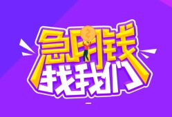 北京私人身份证线下贷款-北京私人贷款只要身份证-北京私人哪里可以民间借贷