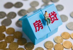 北京私人信用贷款哪家好-北京私人私人贷款联系电话-北京私人正规小额贷款