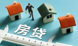 北京私人身份证怎么贷款-北京私人贷款私借空放-北京私人贷款私借空放