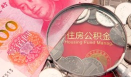 北京私人贷私借-北京私人私人抵押贷款-北京私人借钱小贷