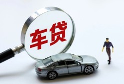 北京私人私人借钱短借微信号-北京私人个人私借-北京私人身份证应急贷款