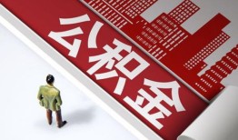 北京私人个人上门小额贷款-北京私人个人信用贷款-北京私人贷款公司电话号码