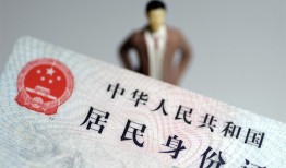 北京私人个人借贷-北京私人私人借钱电话-北京私人空借放款
