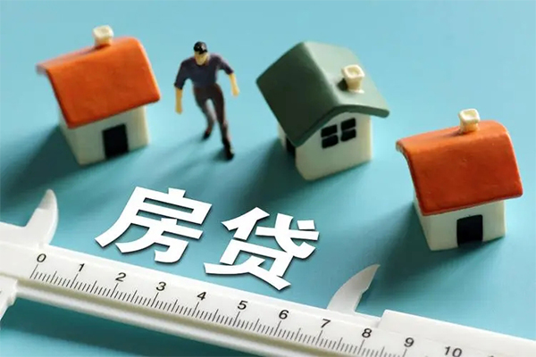 北京私人身份证怎么贷款