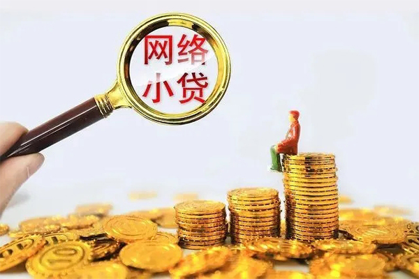 北京私人空放