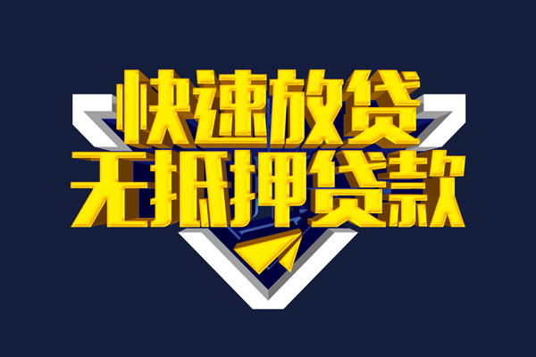 北京私人空放