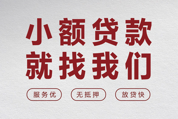 北京私人私人放水