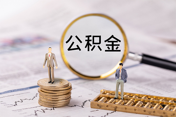 北京私人私借空放先息后本