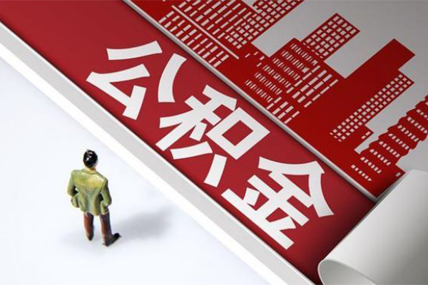 北京私人个人上门小额贷款
