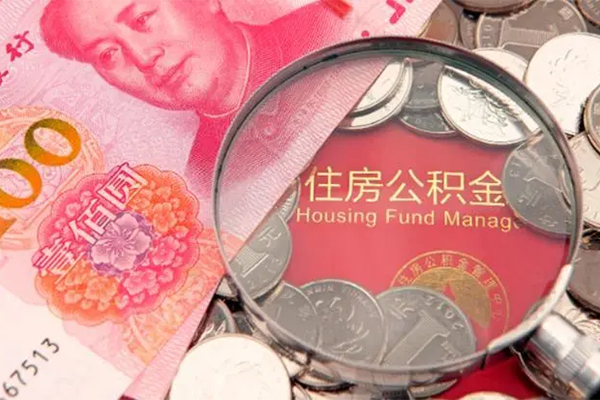 北京私人贷私借