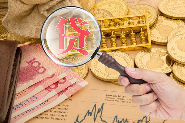 北京私人短期空放小额贷款