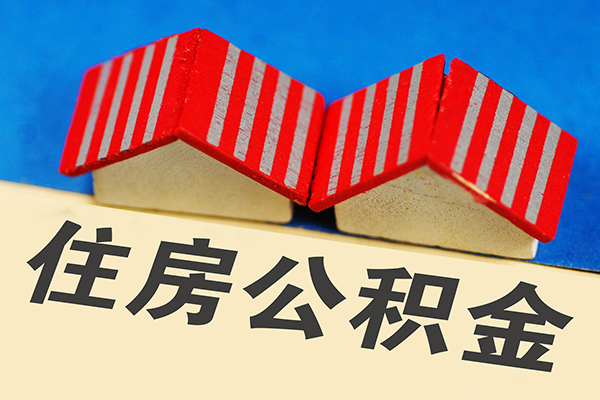 北京私人个人私借