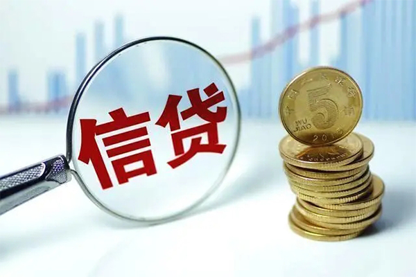北京私人借款短借