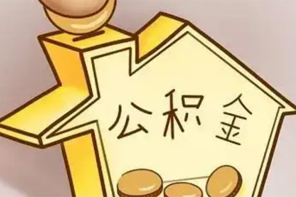 北京私人民间贷款