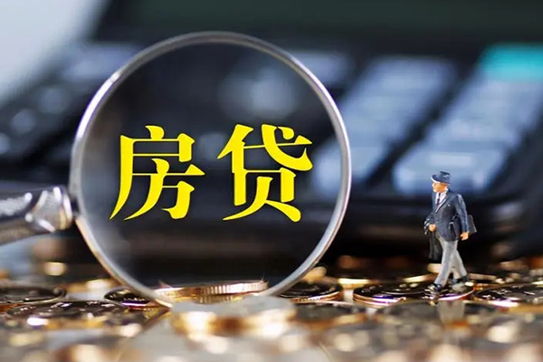 北京私人身份证贷款在线