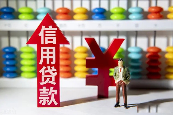 北京私人私人空放借钱