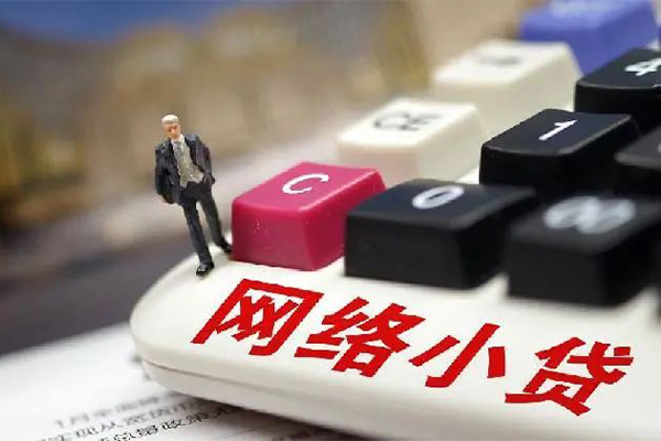 北京私人私借空放免费上门