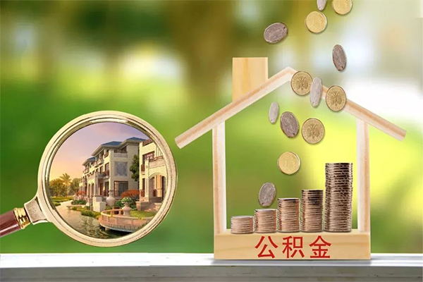 北京私人私借空放短借