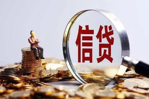 北京私人个人借贷私借