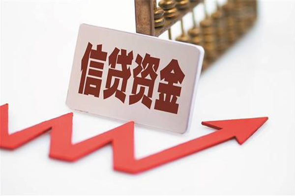 北京私人个人私借