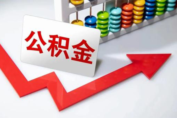 北京私人应急借钱空放