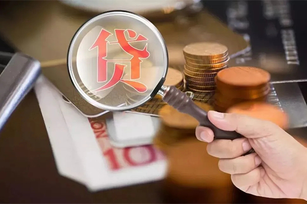 北京私人靠谱个人借钱