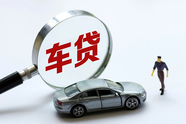 北京私人私人借钱短借微信号