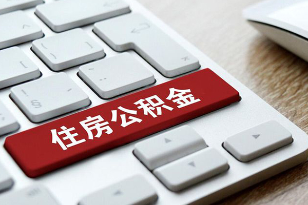 北京私人个人借贷款
