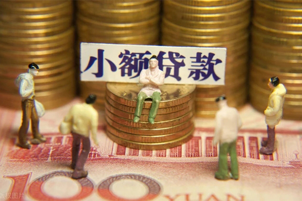 北京私人个人借钱