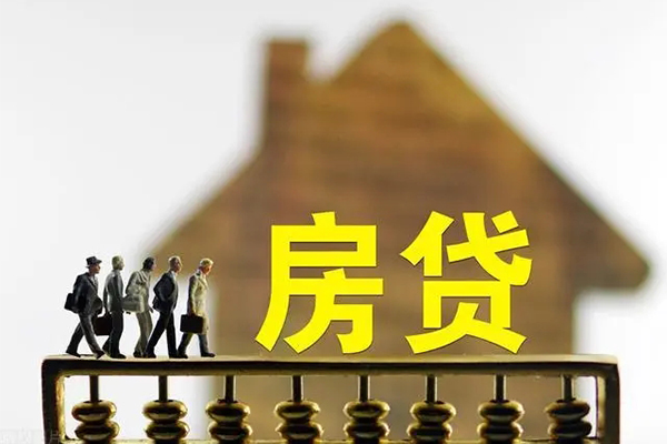 北京私人贷款包过当天放款