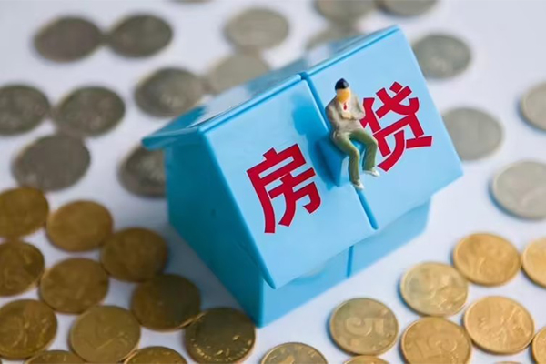 北京私人信用贷款哪家好