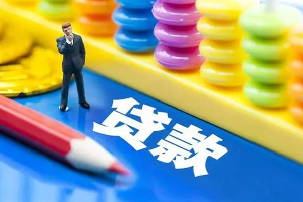 北京私人民间借贷无视黑白