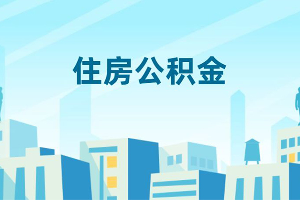 北京私人短借公证