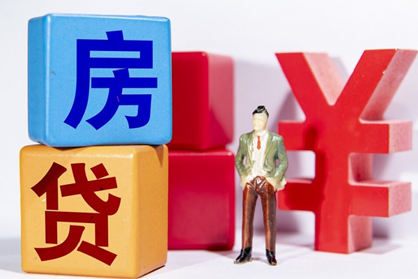 北京私人身份证小额贷款