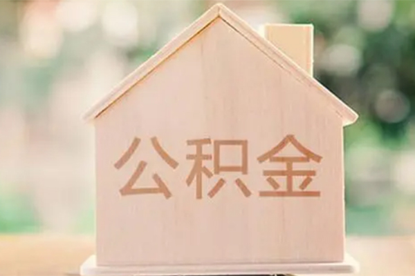 北京私人急需借钱